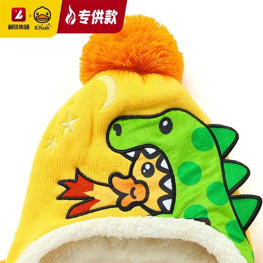 【专柜同款精品】B.Duck冬季恐龙帽子围脖套装/BP5212514/15 商品图10