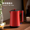 迈卡罗（MACAIIROOS）恒温电热水壶 家用电水壶烧水壶保温一体壶 智能温控304不锈钢开水壶 MC-3052（红色） 商品缩略图7