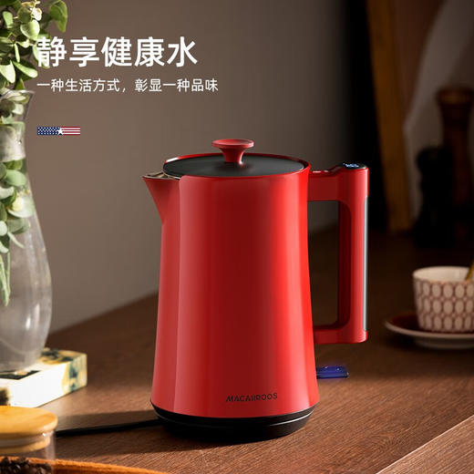 迈卡罗（MACAIIROOS）恒温电热水壶 家用电水壶烧水壶保温一体壶 智能温控304不锈钢开水壶 MC-3052（红色） 商品图7