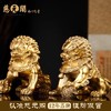 慈元阁定制黄铜狮子摆件喜狮宫门狮摆设家居办公客厅装饰开业礼品 商品缩略图1
