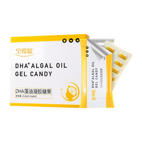 宝得聪DHA海藻油凝胶婴幼儿童孕妇 60粒/盒    JQR