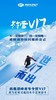 探秘狮城机票 商品缩略图0
