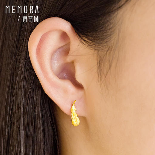时光之羽银S925羽毛耳饰耳环MEMORA诗普琳YEE01601（线上专供） 商品图2