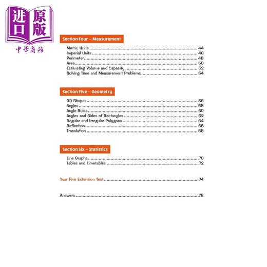 【中商原版】英国CGP KS2 Maths Targeted Question Book: Challenging Maths - Year 5 Stretch 商品图2