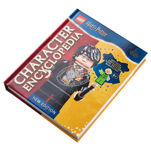 【中商原版】乐高哈利波特人物百科全书 哈利波特乐高书 LEGO Harry Potter Character Encyclopedia 英文原版 商品图1