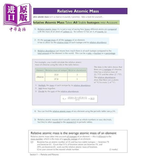 【中商原版】New Pearson Edexcel IGCSE Chemistry Complete Revision & Practice Incl. Online Videos & Quiz 商品图2