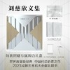刘慈欣文集（8卷本） 科幻世界出品(刘慈欣) 商品缩略图1