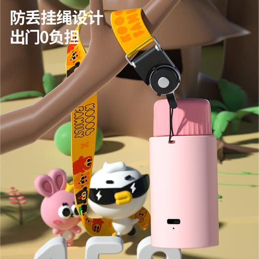 【即刻起程 探索大自然】KOOOL儿童高清望远镜 护眼不伤眼 体积小 看得远 会发光 商品图4