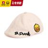 【专柜同款精品】B.Duck儿童开普帽鸭舌帽（黄色、黑色、粉色） 商品缩略图3