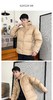 彪马（PUMA）官方 新款男女同款休闲羽绒外套 BZ SINAN DOWN JACKET 624529-84 驼色 商品缩略图1