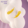 时光之羽银S925羽毛耳饰耳环MEMORA诗普琳YEE01601（线上专供） 商品缩略图4