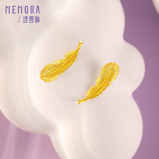 时光之羽银S925羽毛耳饰耳环MEMORA诗普琳YEE01601（线上专供） 商品图4