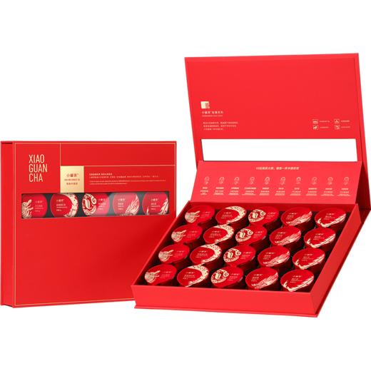 [买1送1 送同款]小罐茶·祥龙献福礼盒 金罐20罐组合茶礼盒-临期特惠【现货】 商品图6