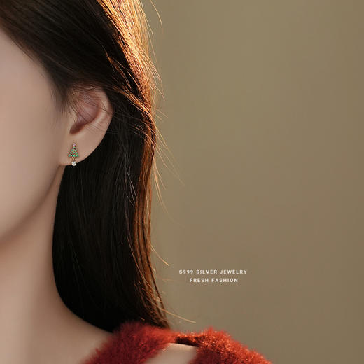 【圣诞树】S999银足银耳钉【YXS-E3566】 商品图2