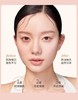 【12小时持妆不暗沉！】ukiss悠珂思微雾锁妆粉底液（油皮款）&奶油轻妆粉底液（干皮款） 商品缩略图1