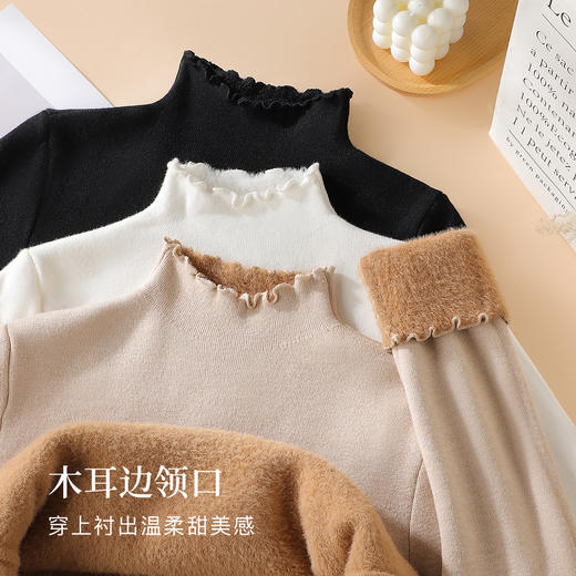 【加绒加厚半高领】女士打底衫内搭秋冬修身一体绒木耳加绒打底衫 商品图4