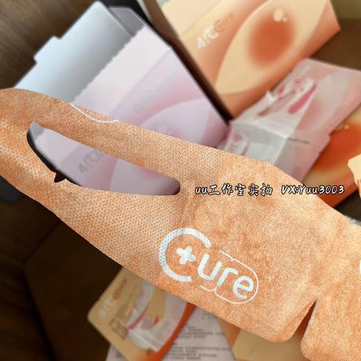 10片29.9，好用的玻尿酸蒸汽眼罩，专利薄片发热芯。明目缓解干涩。 商品图7