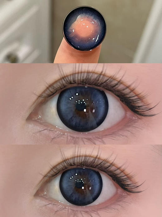 【大直径半年抛】MIMIPARK-猫眼牛仔-14.5mm【半年抛 0-800度 无525/575】 商品图1