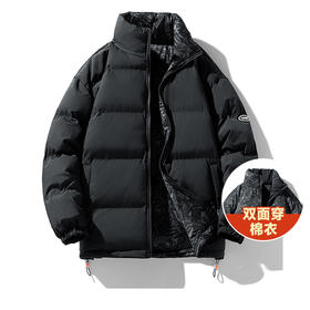 【圈】双面穿【新款DTH】大依优型大码立领棉服保暖棉衣加厚加肥加大上衣男士外套胖子潮款