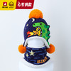 【专柜同款精品】B.Duck冬季恐龙帽子围脖套装/BP5212514/15 商品缩略图3