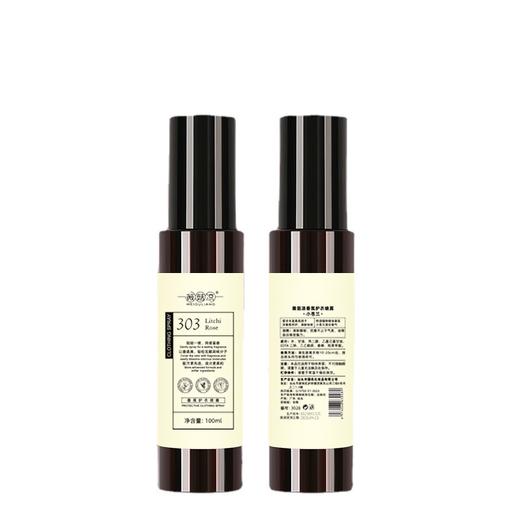 19.9/超值3瓶装【植物精油！温和不刺激】薇菇凉衣物香氛除异味喷雾留香喷雾；小巧便捷，不廉价防静电空气清新剂，不伤衣物肌肤，轻盈滋润，多效合一！ 商品图4