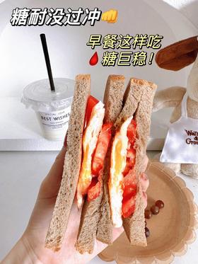 啊啊啊❗️建议孕妈都换它！