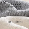 梦芭蒂秋冬加绒加厚450g打底裤女外穿显瘦修身提臀打底保暖裤秋冬MYC竖条加厚打底裤 商品缩略图1