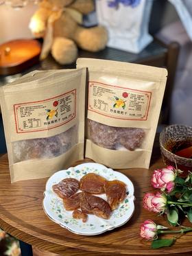 福建竹盐甘草枇杷干，清爽润喉，老少皆宜！