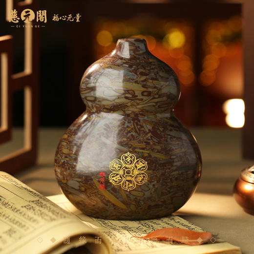 慈元阁2024生肖威龙遁甲属龙摆件家居办公客厅装饰品摆设葫芦礼物 商品图3