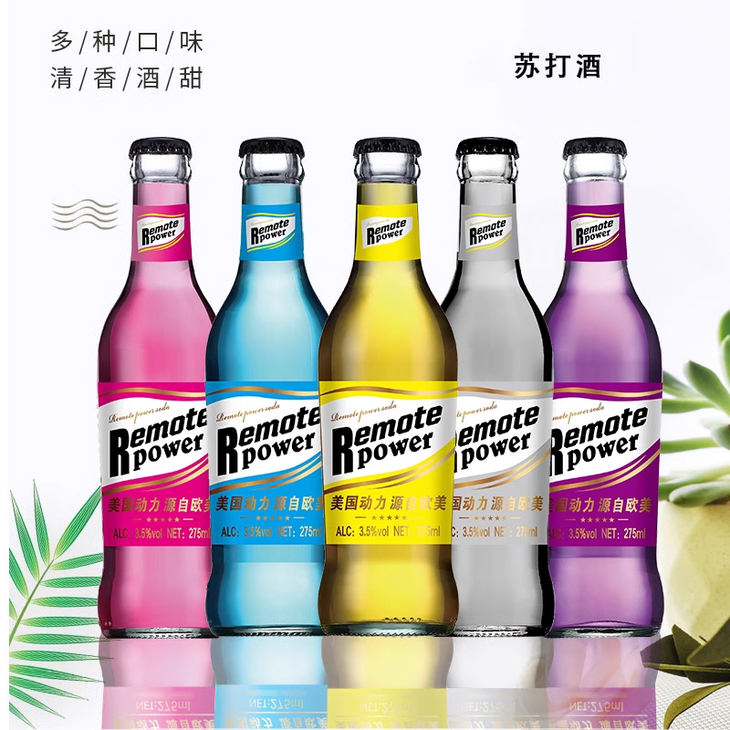 [苏打酒]动力苏打酒275ml(黑马动力)