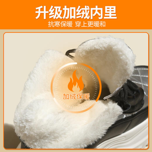 品质好货 | Safiya/索菲娅冬季2023新款加绒保暖短靴时装靴棉靴SF3411A703 商品图1