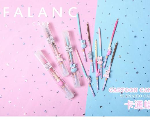 【赠品】双12聚划算，卡通蜡烛款式随机，限量100 送完截止 商品图0