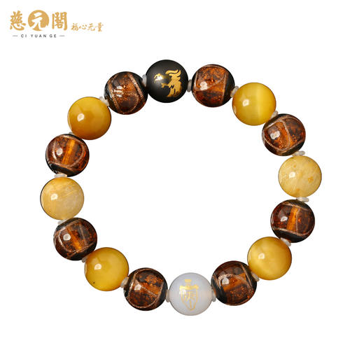 慈元阁道贤多宝琉璃手串十二生肖生日专属男女款发晶翡翠朱砂手链 商品图4