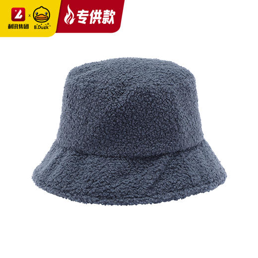 【专柜同款精品】B.Duck儿童盆帽52CM/54CM 商品图2