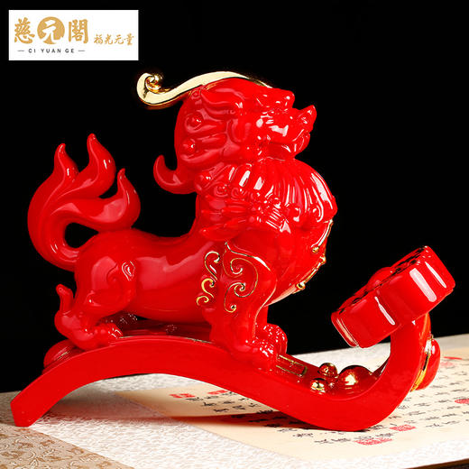 慈元阁2024年方位吉祥物礼物如意鸿运貔貅摆件家居客厅玄关摆设 商品图4