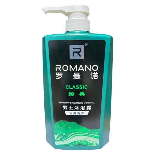【门店直发】罗曼诺古龙香水男士沐浴露持久留香沐浴乳清爽香体600ml 商品图0
