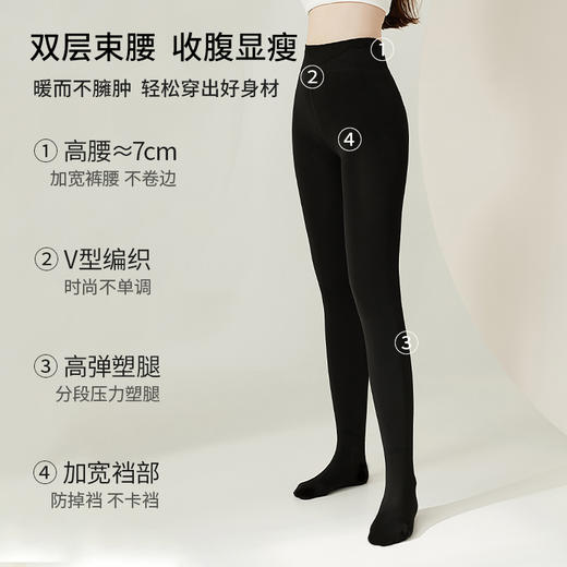 雅黛俪保暖裤女加绒加厚收腹提臀打底裤亲肤舒适修身高弹显瘦 商品图4