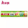 美丽雅易撕PE保鲜膜25CM*（80米+赠10米）(9060) 商品缩略图0