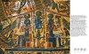 Death on the Nile: Uncovering the Afterlife of Ancient Egypt / 尼罗河上的死亡：揭开古埃及的来龙去脉 商品缩略图4