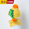 【专柜同款精品】B.Duck冬季恐龙帽子围脖套装/BP5212514/15 商品缩略图12