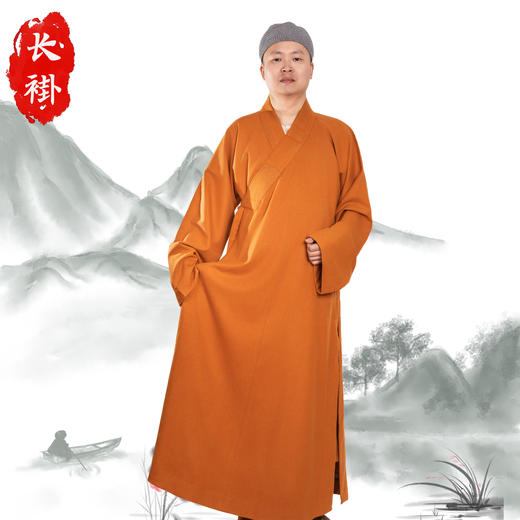 普兴汇经·毛料加里长褂 商品图4