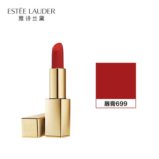 雅诗兰黛绝色由我绒雾唇膏    绒雾小金管#669   #699 商品图6