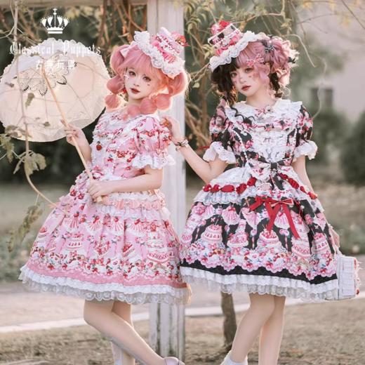 【全款预售】草莓蛋糕公主 短袖OP 古典玩偶 Lolita【2024年4月30日起发货】 商品图0