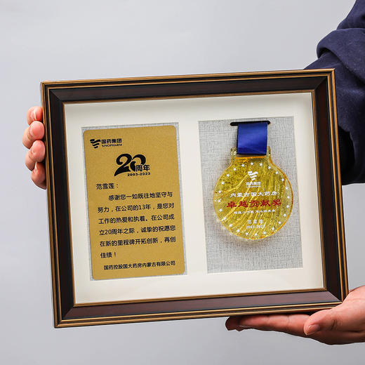 水晶奖牌定制订做马拉松篮球足球比赛金属奖章荣誉证书展示框摆台 商品图6