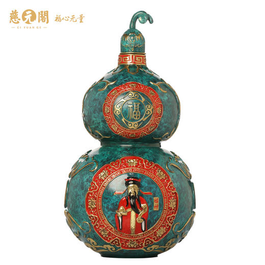 慈元阁定制福禄满盈釉彩黄铜福心家居摆件琉璃生肖吉祥装小众饰品 商品图4