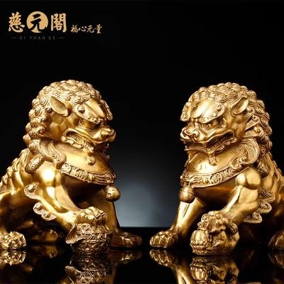 慈元阁定制黄铜狮子摆件喜狮宫门狮摆设家居办公客厅装饰开业礼品 商品图3