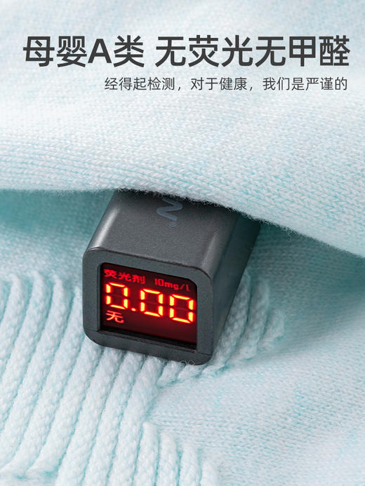 贝肽斯儿童内衣套装婴儿宝宝秋衣秋裤针织衫打底套装保暖秋冬装 商品图3