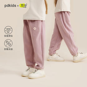 【新色升级！幼儿园神裤 透气不闷热】百搭徽标休闲卫裤PQK2318