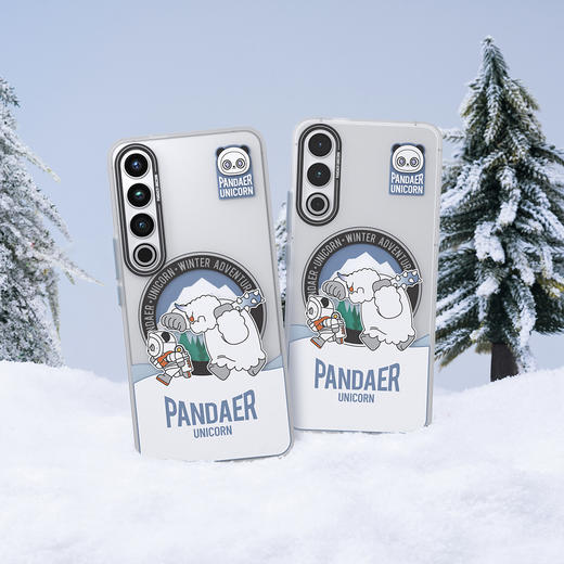 20 / 20PRO白金独角兽 抗菌抗摔壳 手机壳 商品图1