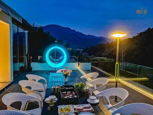 杭州慢姑娘草塘别墅轰趴 商品图2